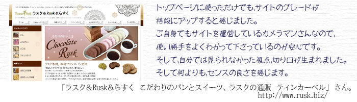 イメージ5